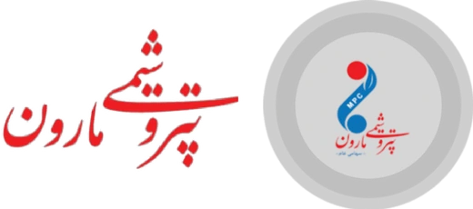 پتروشیمی مارون