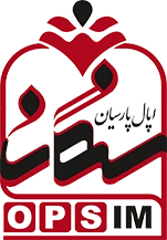 اپال پارسیان سنگان (OPSIM)