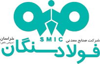 فولاد سنگان
