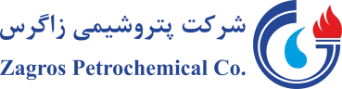 شرکت پتروشیمی زاگرس